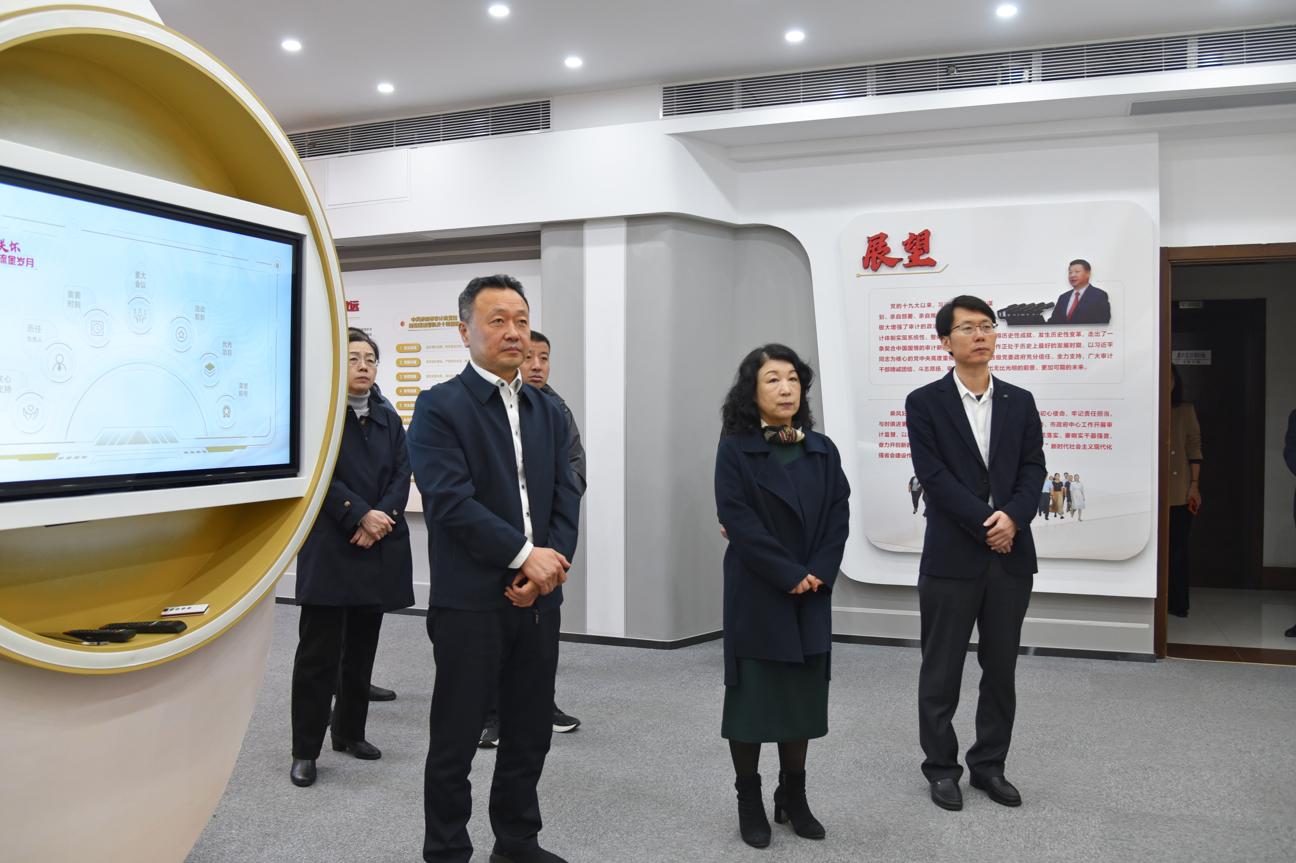 河北省审计厅来济调研交流智能审计工作