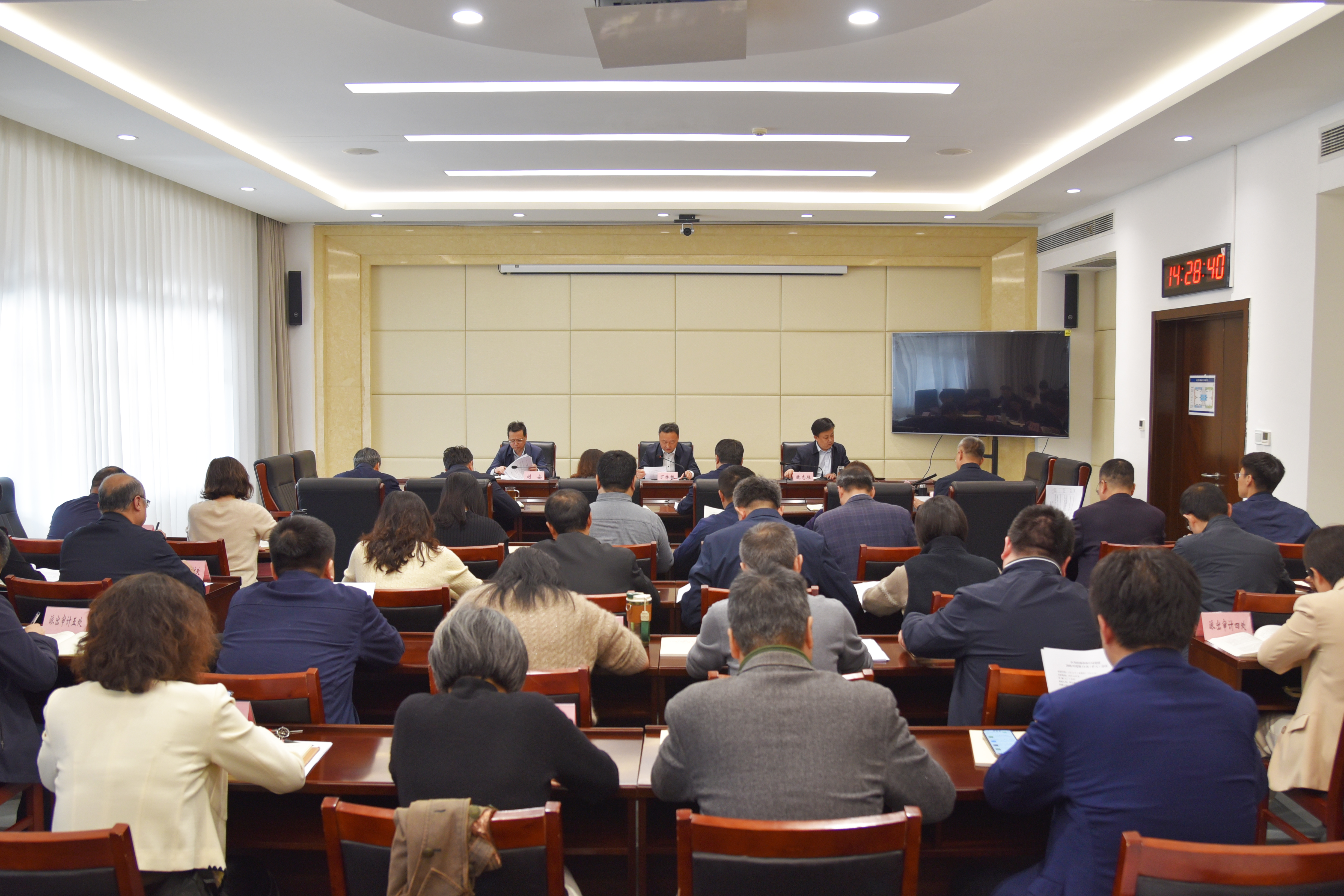 市审计局部署启动树立和践行正确政绩观学习教育