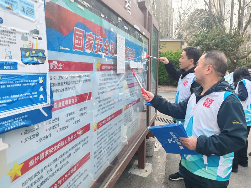 45cd853e8e4c4c49b25e15c0904e2b16