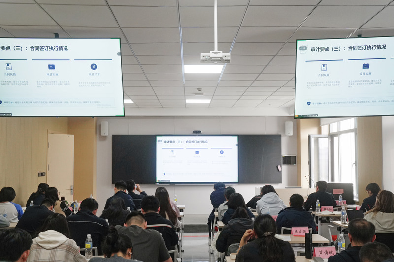 济南能源集团开展合规经营与风险管理专题培训2.jpg
