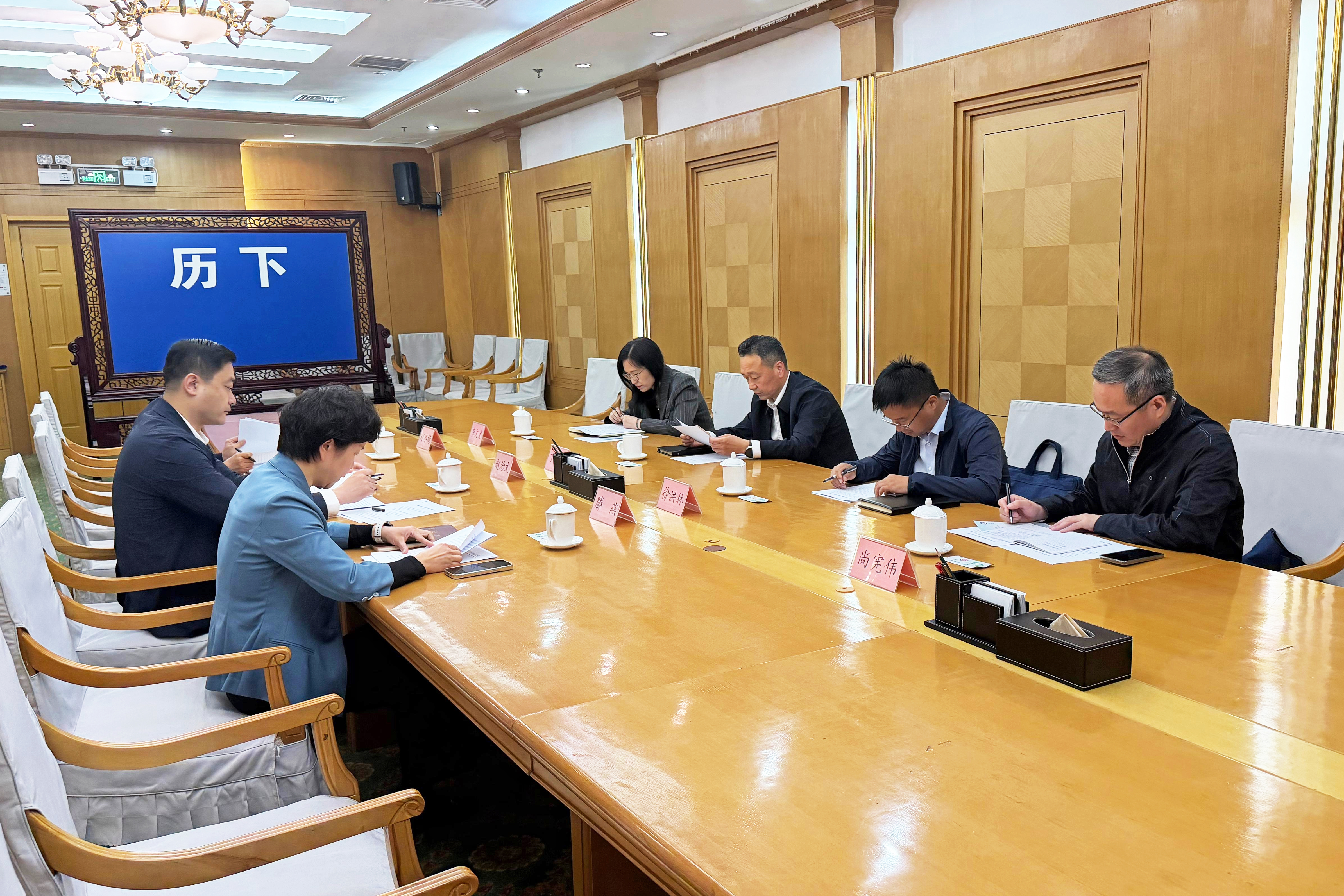 丁林桥到历下区调研审计工作