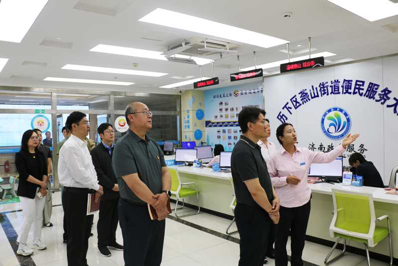 市审计局深化“双报到”调研助力就业创业工作提质增效2.jpg