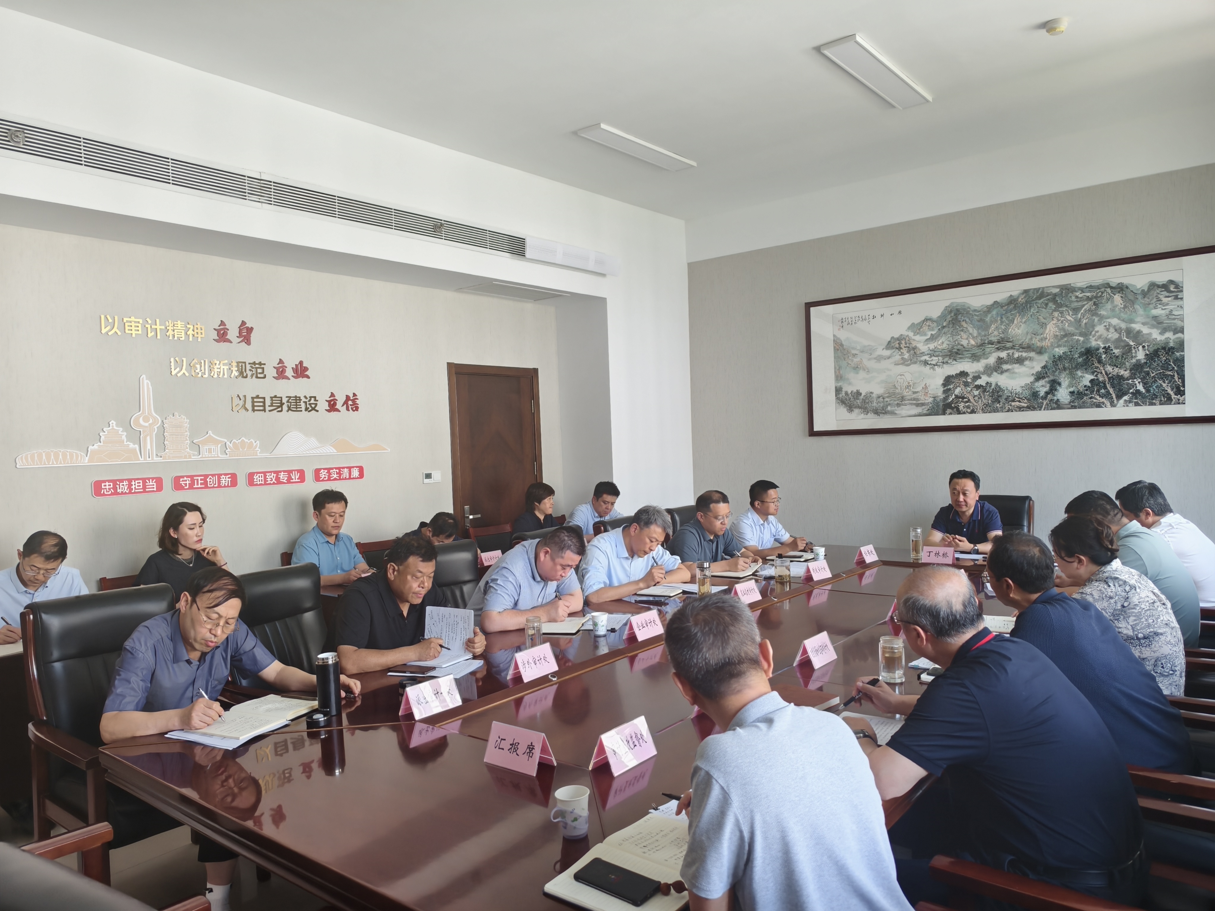 市审计局召开财政审计工作调度会