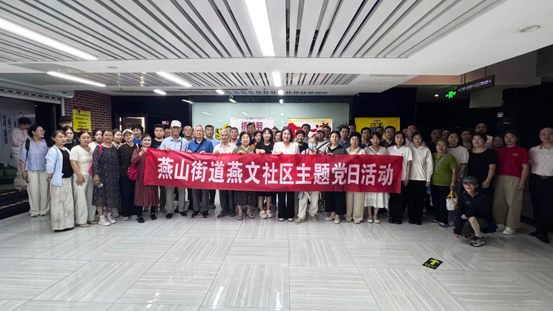 市审计局企业金融审计团队党支部开展庆祝建党105周年活动2.jpg