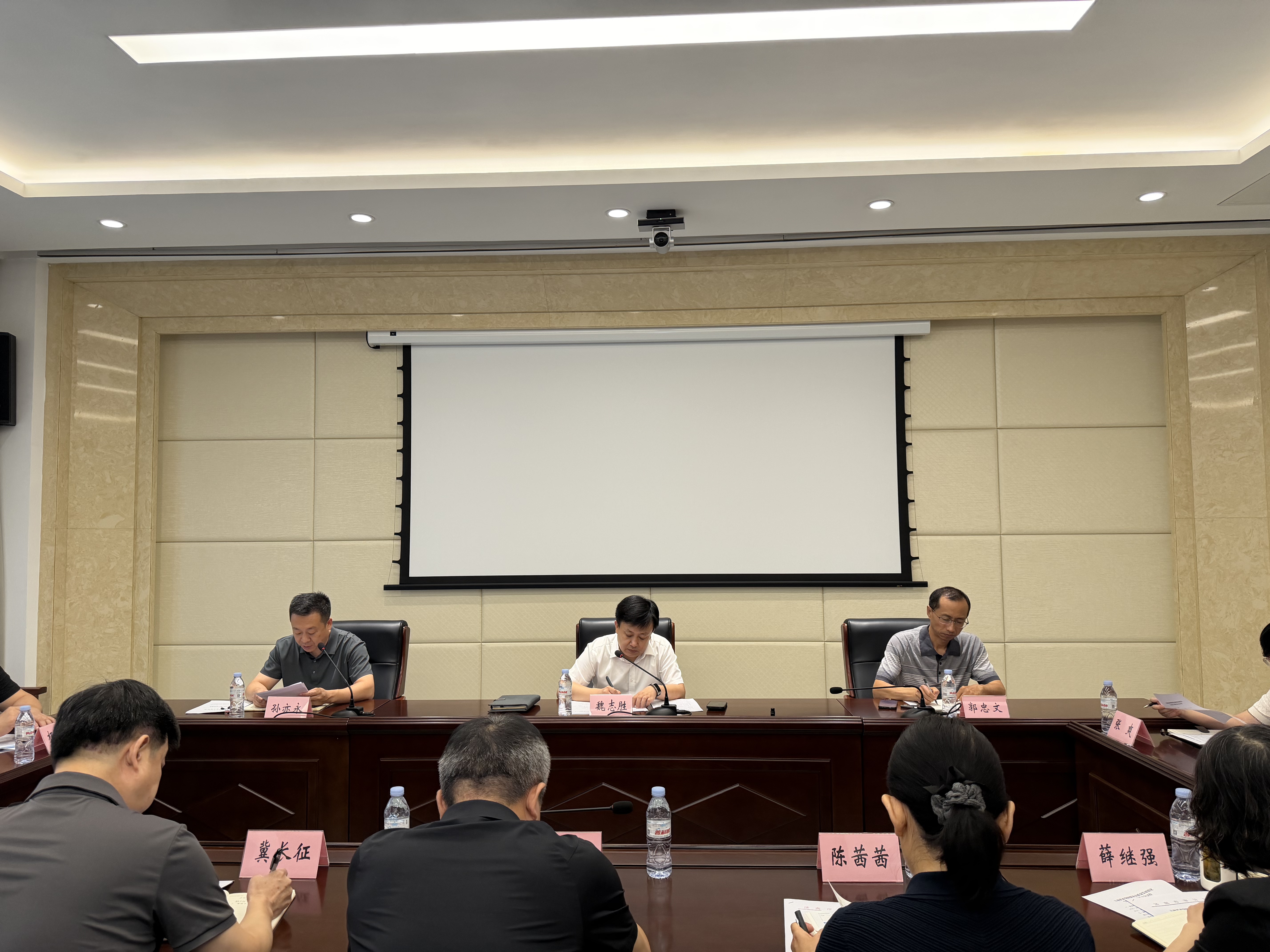 市审计局召开土地要素保障服务高质量发展专项审计调查进点会