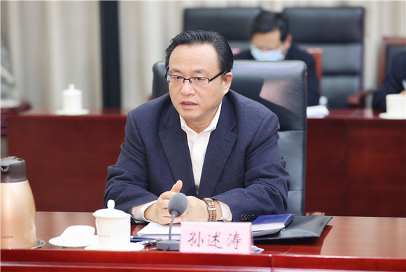 审委会照片3.png
