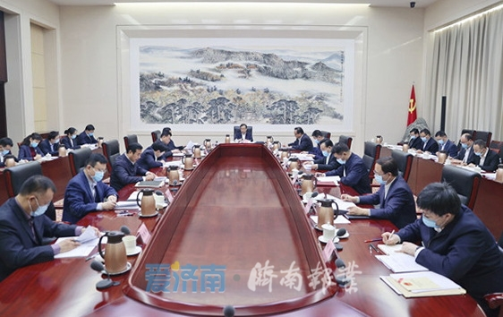 审委会照片1.png