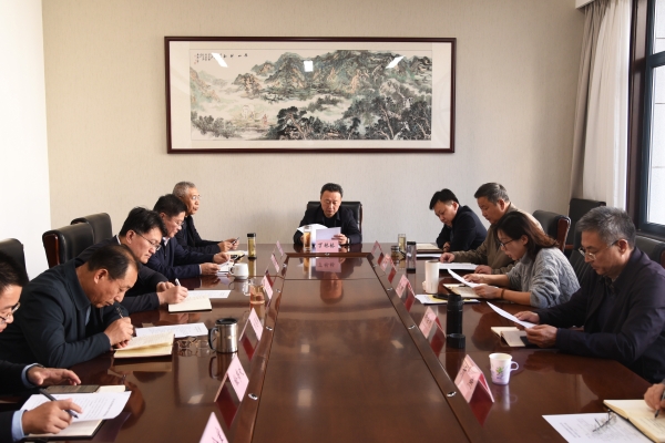 市审计局党组理论学习中心组举行集体学习