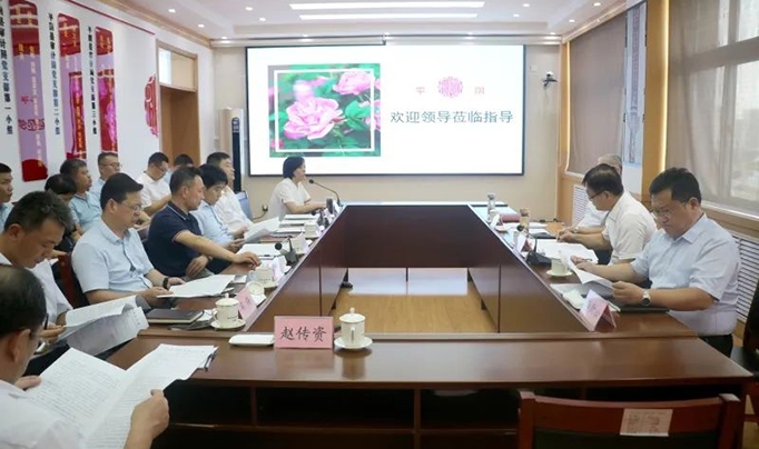 微信图片_20220809145918.jpg