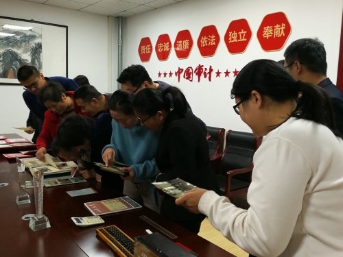 平阴县审计局举办审计档案展览197.jpg