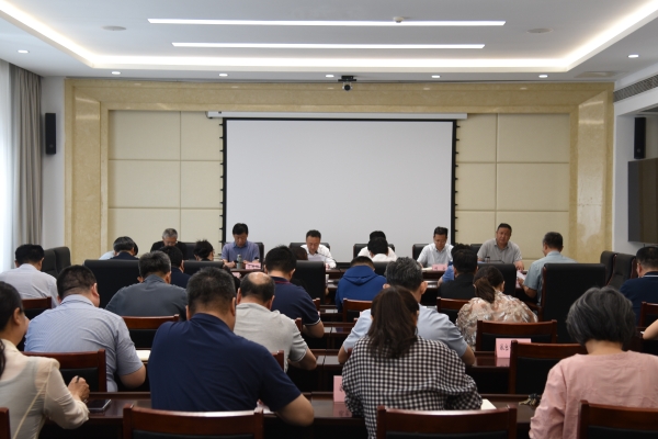 市审计局党组理论学习中心组举行集体学习