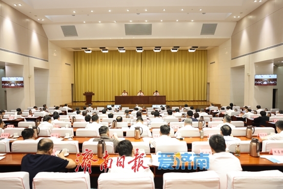 全市审计查出问题整改工作视频会议召开 于海田出席并讲话