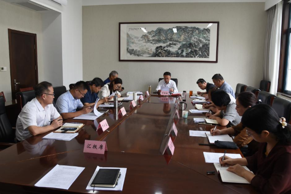 市审计局党组理论学习中心组举行集体学习