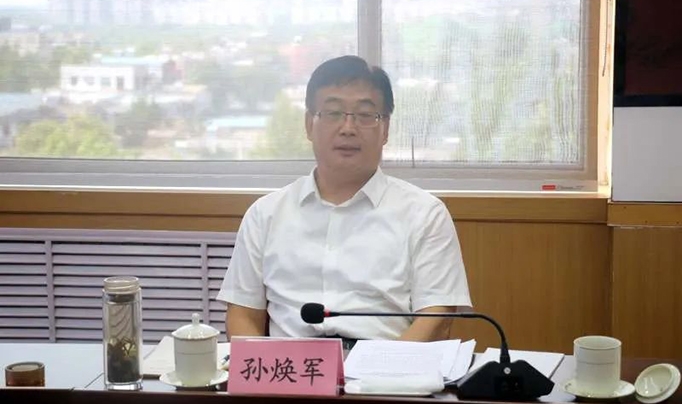 微信图片_20220809150105.jpg