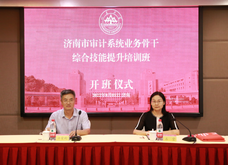 微信图片_20220802152619.png