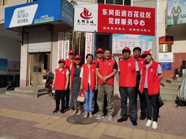 互联网信息第147期图片.jpg