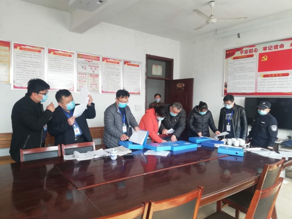 微信图片_20200306154942.jpg