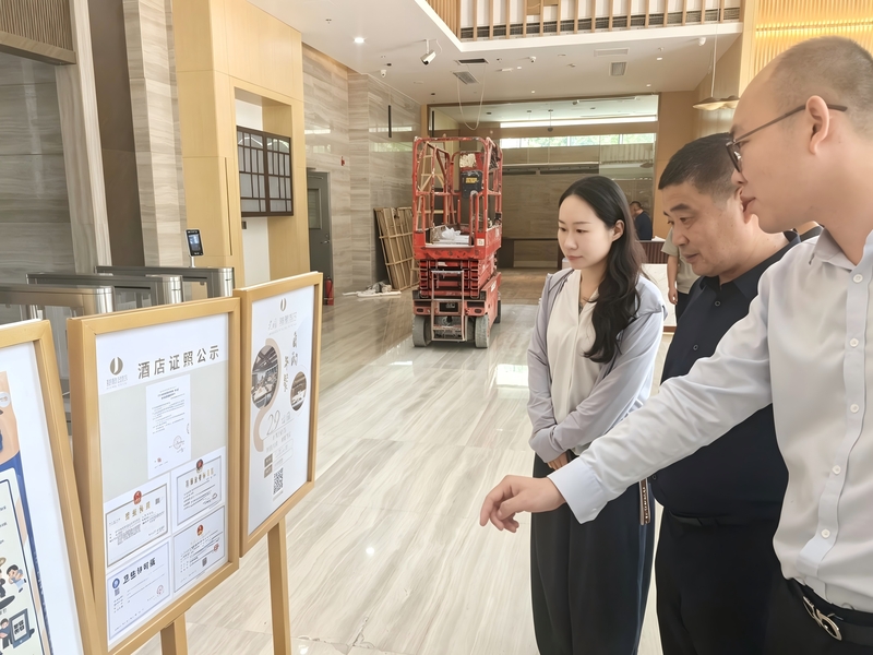 市审计局紧盯盘活“关键点”核查国有资产运营实效2.jpg