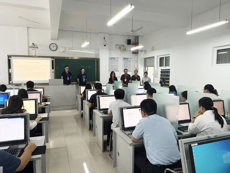 90余名业务骨干参加全市数智审计技能竞赛初赛.jpg
